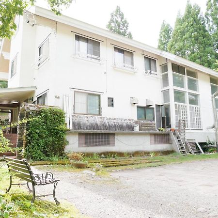 Bed and Breakfast Hareruya à Hakuba Extérieur photo